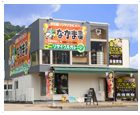 焼山支店｜TEL 0823-33-1954